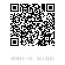 weibo_20230816114125